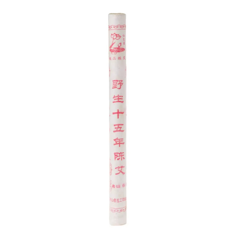 10Pcs 15 Years Aging Moxa Roll Stick Moxibustion Acupuncture Massage Therapy New