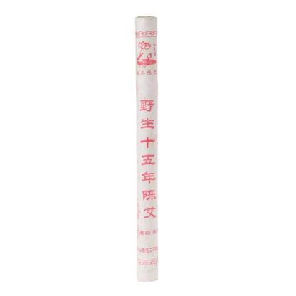 10Pcs 15 Years Aging Moxa Roll Stick Moxibustion Acupuncture Massage Therapy New